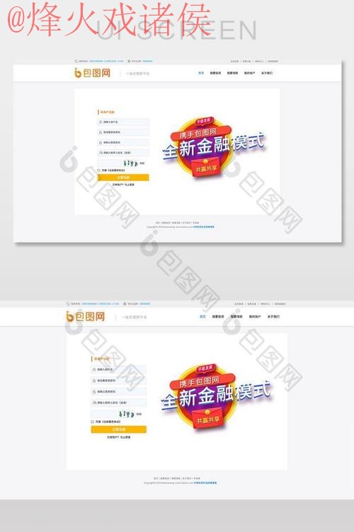 世界杯外围苹果最新网址 世界杯外围苹果最新网址