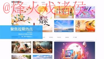 世界杯外围苹果最新网址 世界杯外围苹果最新网址