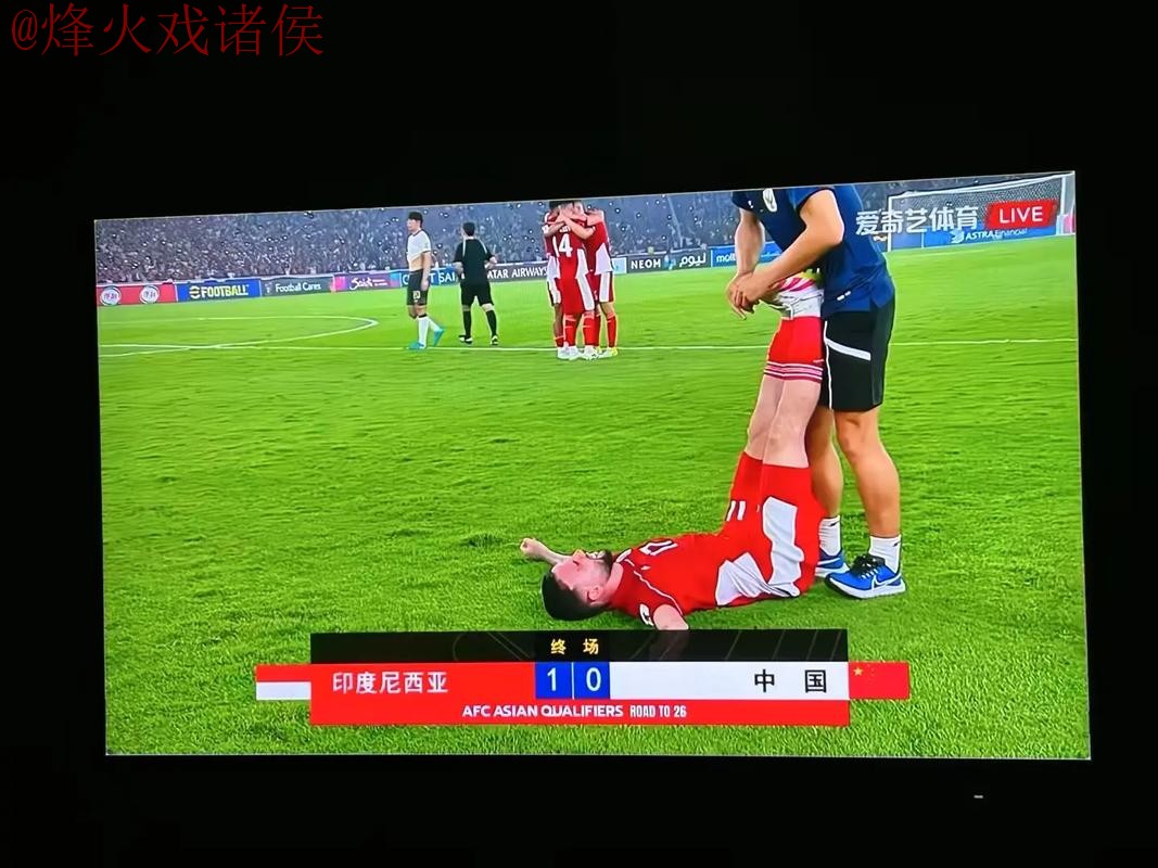 世界杯直播稳定 世界杯直播稳定